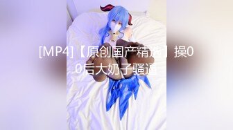 STP16445 Mio实验室-邀请粉丝来「试吃三种助性食物看下体会不会有反应」最后粉丝直接无套中出-精液还从小穴缓缓流出