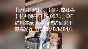 ✿清纯邻家小妹✿一脸清纯的白丝JK小妹妹在家学习被入室强干，娇嫩菊花捅入巨大肉棒被颜射后一脸懵