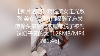 《高能预警✅重磅》推特知名网红身材颜值巅峰极品人造外围CDTS~各种自慰调教啪啪3P你想要的都有 (6)