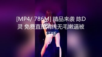 OF站健身.熟女.户外.淫妻cassie_ibiza合集【528V】 (39)