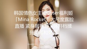 重磅福利，复刻版名人卡戴娜OF顶级身材巨乳女神【阿多拉】私拍视图全套，尤物般的身体紫薇被大肉棒征服 (15)