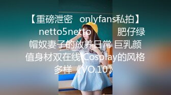 [2DF2] 站街女探花《无套内射才是屌逼》下午城中村小巷扫街连草两个还算可以的站街妹[MP4/91.2MB][BT种子]