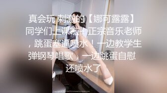 【极品❤️爆乳女神】苏小涵✨ 巨乳护士肉棒治疗 挑逗乳粒按摩龟头 整根插入蜜穴~棒极了~狂轰输出