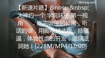 【新片速遞 】重磅福利最新购买分享❤️私房200元蜜饯新作❤迷玩大神三人组高清爽玩夏航极品制服空姐4K高清版[2300MB/MP4/47:54]