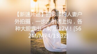 浙江义乌发骚人妻03