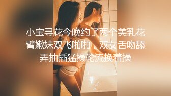 麻豆首次男优征选麻豆会员素人男优AV拍摄沉芯语