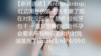 [MP4]STP33113 絕美清純小蘿莉精彩大秀誘惑直播，全程露臉跟狼友互動撩騷，道具抽插騷穴呻吟可射，掰開小嫩逼給狼友看特寫 VIP0600