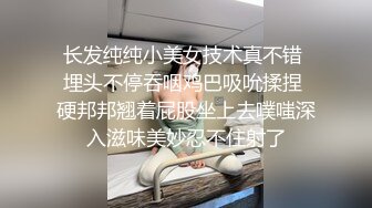 跟随抄底漂亮少妇