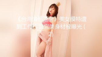 [MP4/662MB]新颖爽剧《重生之我不是舔狗》大尺度黄版短剧完整版