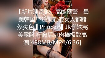 专业热舞女神回归【一个甜妹罢了】 各种热舞激情大跳骚舞【70v】 (56)