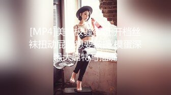 【边走边尿】虾米烧婊子 橙子橙子+金秘书虾米 8月会员福利(3)