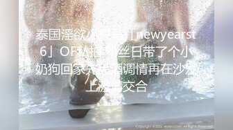 新下海气质女神~【筱兔】疯狂自慰！白浆流不停~好骚！肤白貌美大长腿，眼神里全是 (2)