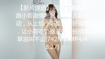 斗鱼前女主播现OF【曦曦Stacey】订阅zentai小圈子写真VIP视图~丝袜美脚美腿【148V】 (44)