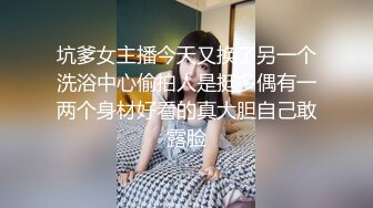 STP19440 最近火爆推特露出系女神反差婊【理万姬】x【懂小姐】深夜企划新作–深夜游行魔法使徒 圣诞三女神私拍