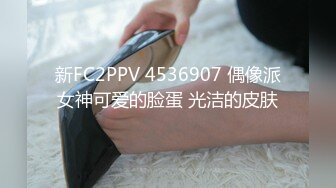 (蜜桃傳媒)(pme-241)(20240430)極品少婦被快遞員硬上-李樂樂