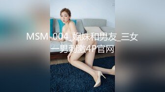 D罩杯金发颜值大学生3，外表甜美发骚自慰，脱光光搔首弄姿，无毛骚逼，假屌骑乘位，表情很是淫荡