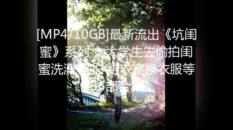 [MP4/ 645M] 大奶子小少妇全程露脸跟大哥激情啪啪，听狼友指挥交大鸡巴主动上位激情抽插