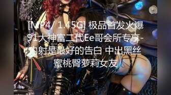 【18岁漂亮可爱的巨乳精神小妹】还很粉嫩的你受得了吗？真一线馒头白虎嫩逼！非常甜美可爱，下海就被操 (3)