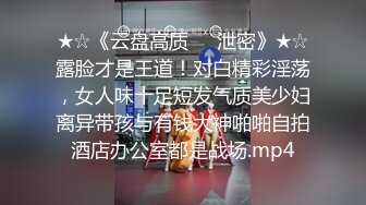 _密》万人求购Onlyfans网红淫妻调_教【琉美】不雅私拍~足交 口交 肛交 榨精 深喉 捆绑极限调_教