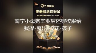 ✅性感优雅御姐✅气质尤物女神《米菲兔》寂寞少妇勾引装修师傅