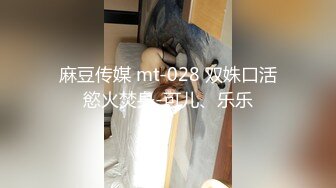 无水印[MP4/1090M]10/8 美女明星颜值一样爆满丰硕的巨乳无法错过的顶级尤物VIP1196