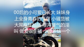 反差校花【狐九儿】全身无瑕疵~厨房~沙发~走廊~被无套爆干~啪啪大秀【32V】 (10)