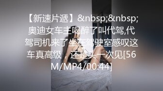 [MP4/ 1.53G] 几个女大学生露脸多人运动群P淫趴