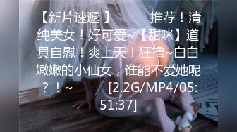 美女与猛男口交骑坐侧入猛操 1pon 071510_878