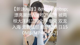 《极品CP魔手外购》胆大心细巅峰厕拍！大神潜入某医院躲藏女厕多种角度高清偸拍患者医生方便极致特写镜头