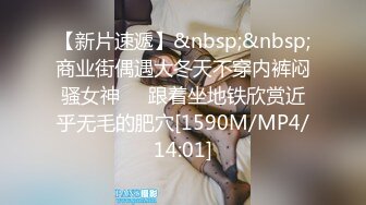 极品颜值Jk少女✅当男友不在身边时找他兄弟喂饱我，看似清纯的JK少女 其实放学后是个渴望