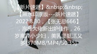 大肉棒在眼前乱晃,南部囝仔吃屌爽逼三条狗,个个都撅着屁股等着被进入