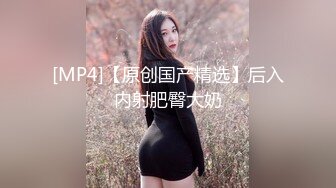 大奶模特~极品炮架~P2【斯嘉丽】丰满性感~掰B撅腚~搔首弄姿~超骚足交【33V】 (9)