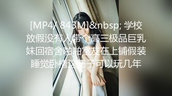 028捆绑抽打骚母狗老婆