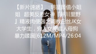 【全網精品福利】⭐⭐⭐ 【核彈巨乳】E嫂的秘密花園!【家有e妻】開年最新VIP福利～稀缺資源值得收藏 (3)