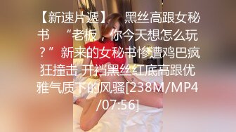 (sex)20231003_皇冠约包夜奥斯卡一一或原味_79469272