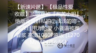 【新速片遞】 ⭐⭐⭐【2023年新模型，4K画质超清】，【男爵精品探花】18岁的少女，童言无忌，你的鸡巴都废的玩尼玛女人？[5070MB/MP4/01:09:35]