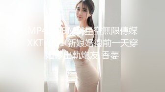 -秀人网爆乳模特尤妮丝福利合集 凹凸有致的极品女神 首次三点全露