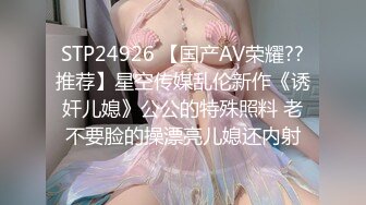 【新速片遞】 《重磅✅核弹网红✅精品》万众瞩目可盐可甜极品萝莉Coser女神OnlyFans小尤物反差婊【小丁】2023最新私拍福利[2220M/MP4/05:44]