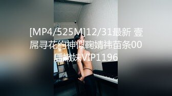 2024年，【重磅核弹】黄X模特【思恋】其他摄影师新图 之前未发视频400P 1V，还有屁屁怼脸的