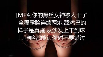 班花美女清纯小妹被渣男干了！【小甜心】好可怜心痛啊~喜欢小妹妹的不要错过！