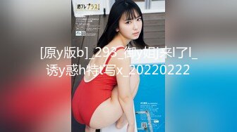 【换妻探花】约一对夫妻交换4P，KTV唱歌撕开丝袜扣穴