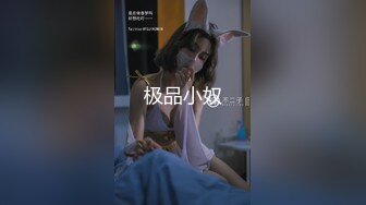 ❤️√巨骚极品御姐【大胸长腿姐妹】黑丝大长腿~道具猛插~过瘾