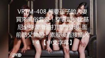 TWTP 公园女厕全景偷拍多位极品美女嘘嘘爱干净小妹屁股撅到天上去了 (4)