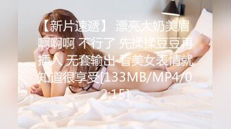 [MP4/1.73G]【外网精选】推特精品博主高颜值反差美女合集整理（骚 浪 贱）