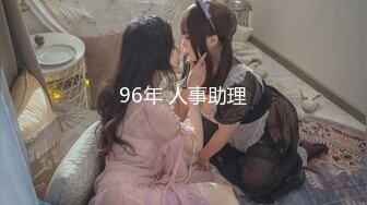 0621十字姬强上兄弟lo娘女友第二部