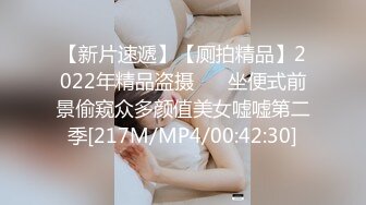 STP27569 御姐范极品颜值女神！168CM黑丝美腿！拨开内裤超肥美穴，扭腰揉胸，很会玩诱惑扣穴流白浆