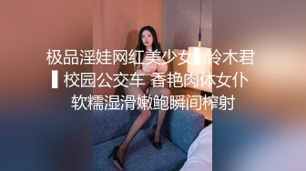 推特25万粉丝F-CUP吊钟乳小母狗蜂腰爆乳芭比「魔鬼爱」VIP完整付费资源【第四弹】 (1)