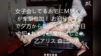 [MP4/915M]12/24最新 女的坐姿像是要把男的肉棒给坐断六九互舔真刺激VIP1196