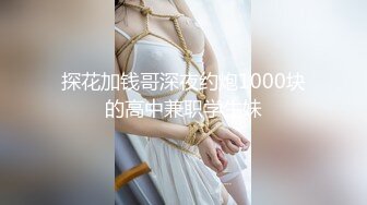 样子可爱的90后美眉吃鸡巴给颜射一脸浓浆糊