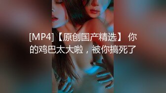 STP30925 【瘦猴先生探花】短发婴儿肥良家妹妹，趴在阳台撩裙摸穴，翘起屁股拍打，吃药加持还是射太快